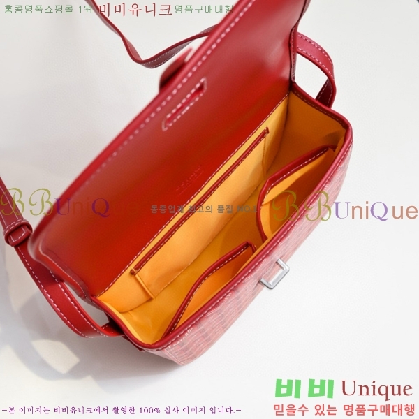 ���ߵ� �������� ũ�ν��� �Ż� 4102510-5