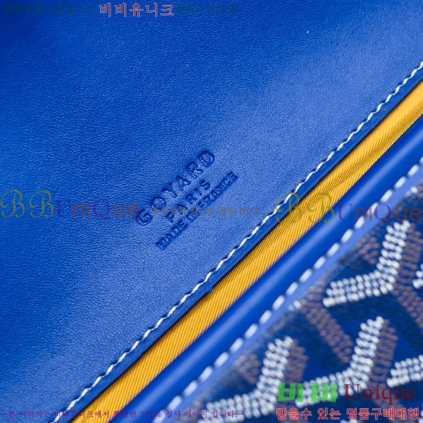 ���ߵ� �������� ũ�ν��� �Ż� 4102510-10