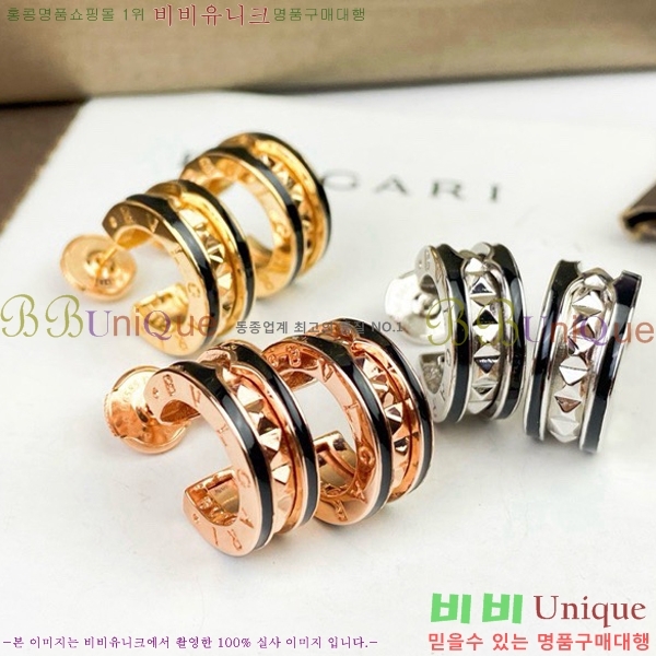 �Ұ��� �Ͱ��� BV233-1