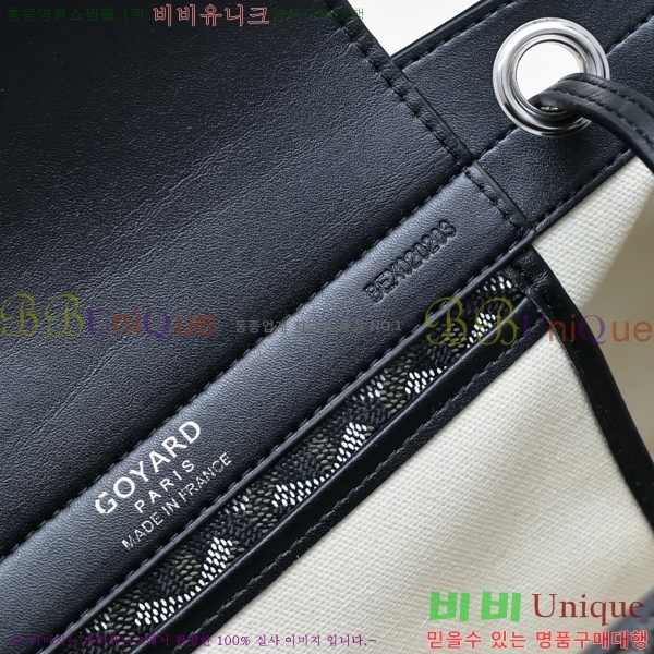 ���ߵ� �翡Ʈ ����� 4102517-1