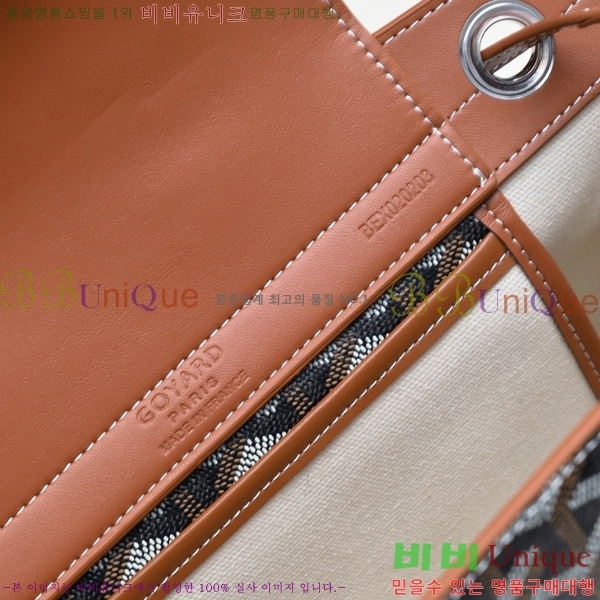 ���ߵ� �翡Ʈ ����� 4102517-2