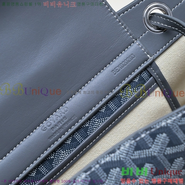 ���ߵ� �翡Ʈ ����� 4102517-4