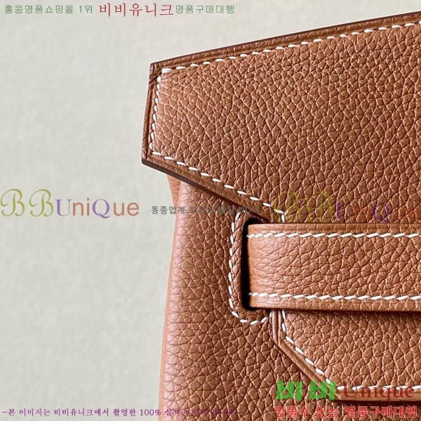 #�����޽� ��Ų�� 35 ������� BK350580-603(CK37)