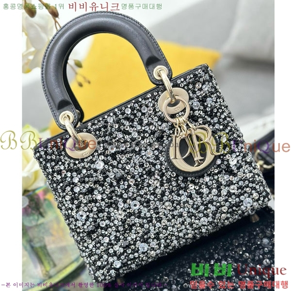 #��� ���̵�� ���� M0538-1000