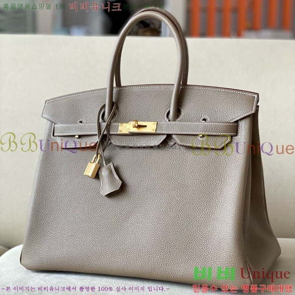 #�����޽� ��Ų�� 35 ������� BK350580-605(CK18)