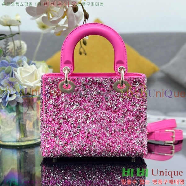 #��� ���̵�� ���� M0538-1001