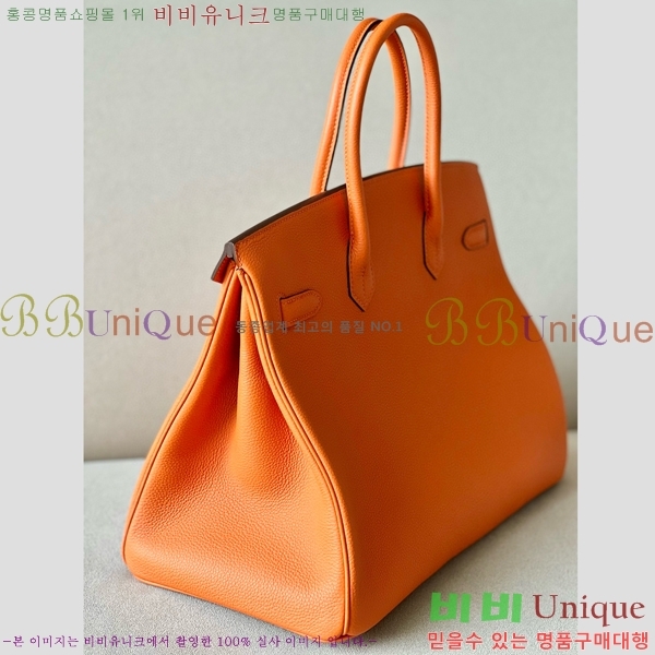 #�����޽� ��Ų�� 35 ������� BK350580-607(CK93)