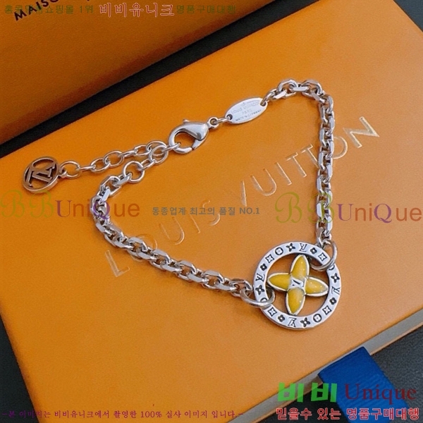 ���̺��� ���� L3282-3