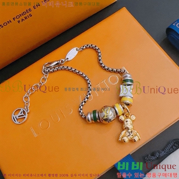 ���̺��� ���� L3282-7