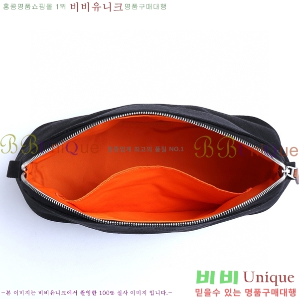 #�����޽� ������ �Ŀ�ġ H852410-1