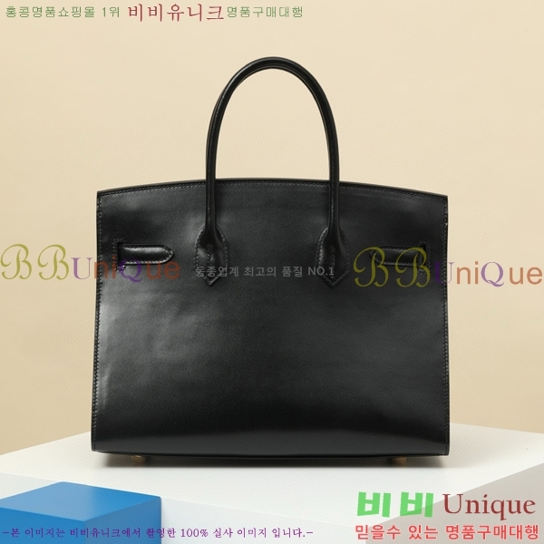 #�����޽� ��Ų�� 30 �������� BK300450-702