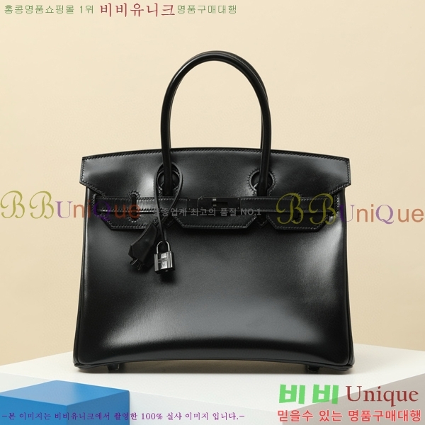 #�����޽� ��Ų�� 30 �������� BK300450-703