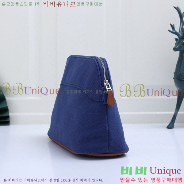 #�����޽� ������ �Ŀ�ġ H852410-5