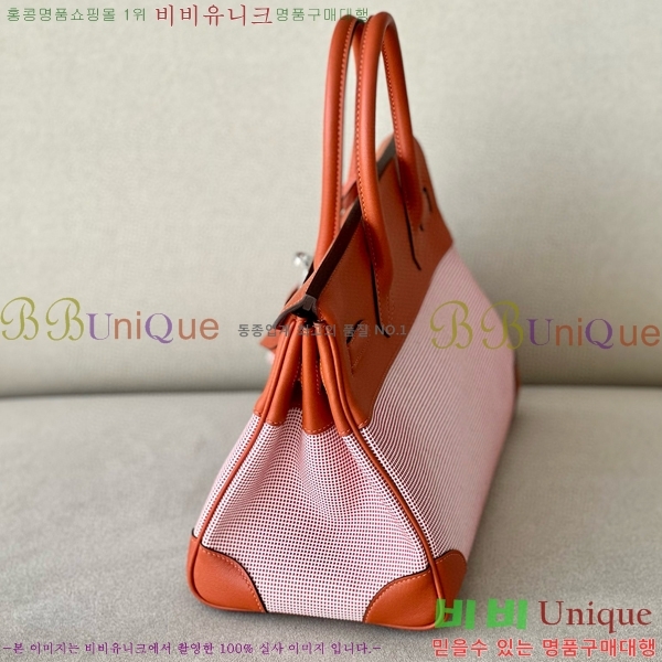 #�����޽� ��Ų�� 30 BKG300420-1004