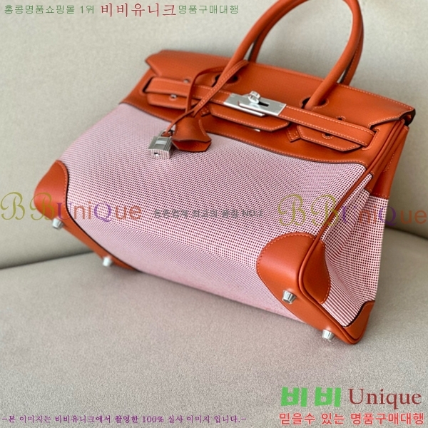 #�����޽� ��Ų�� 30 BKG300420-1004