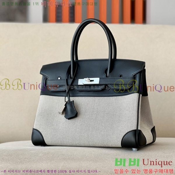 #�����޽� ��Ų�� 30 BKG300420-1002