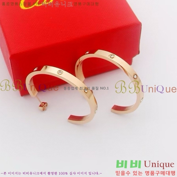 ��쿡 �Ͱ��� C1H9511-2