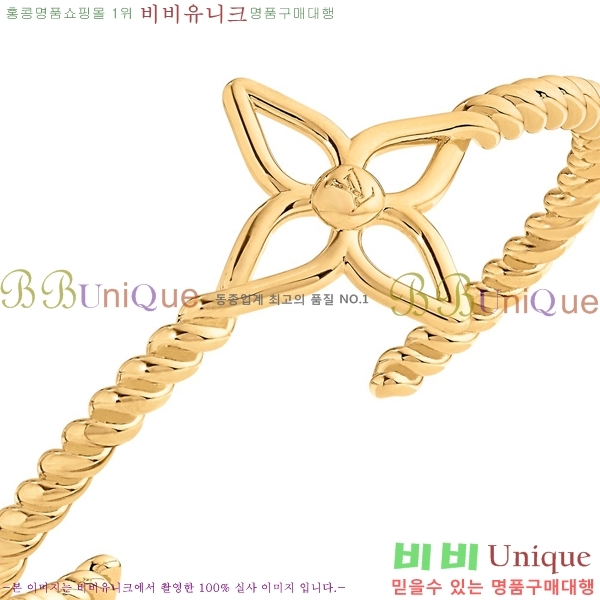 ���̺��� ���� L3282-12