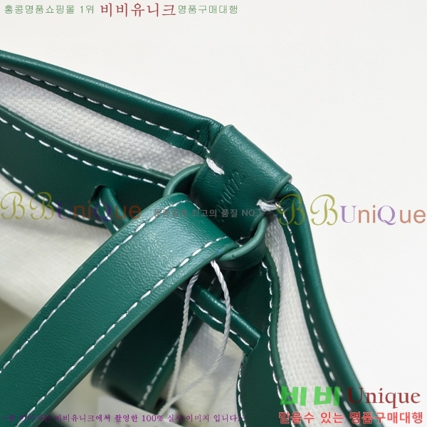 ���ߵ� �ڶ��÷� ��Ŷ�� GY856671-6