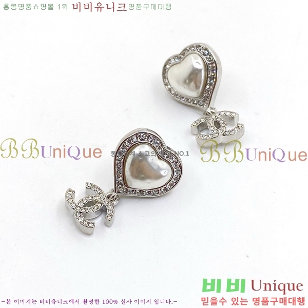 ���� �Ͱ��� CH955-2