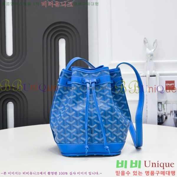 ���ߵ� �ڶ��÷� ��Ŷ�� GY856671-9