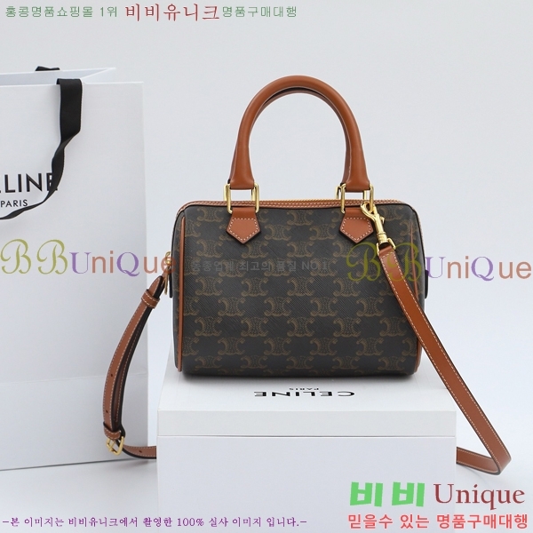 #������ Ʈ���̾��� Ʈ������ ������ �� 197582-631