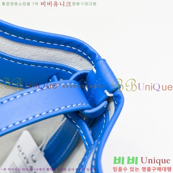 ���ߵ� �ڶ��÷� ��Ŷ�� GY856671-9