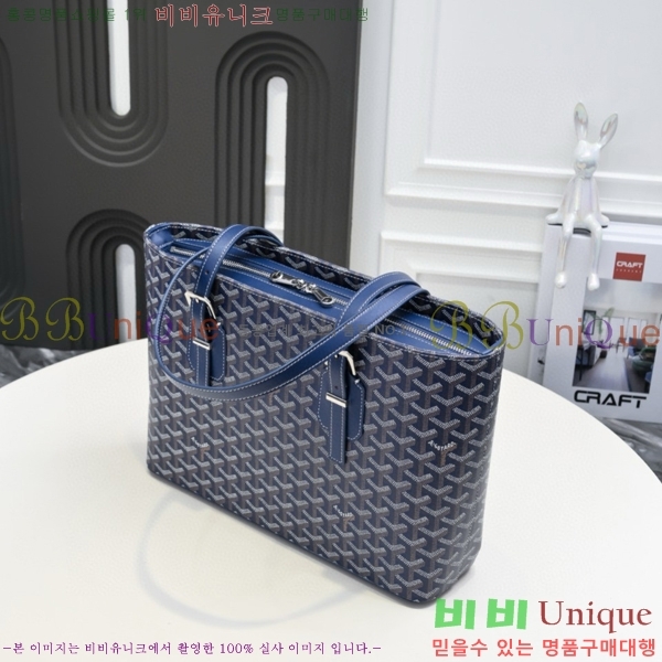 ���ߵ� ����� GY5239107-4