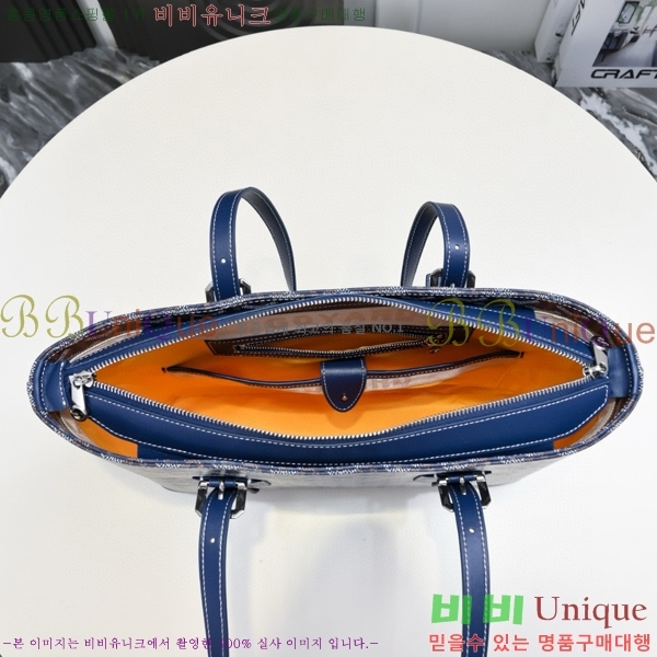 ���ߵ� ����� GY5239107-4