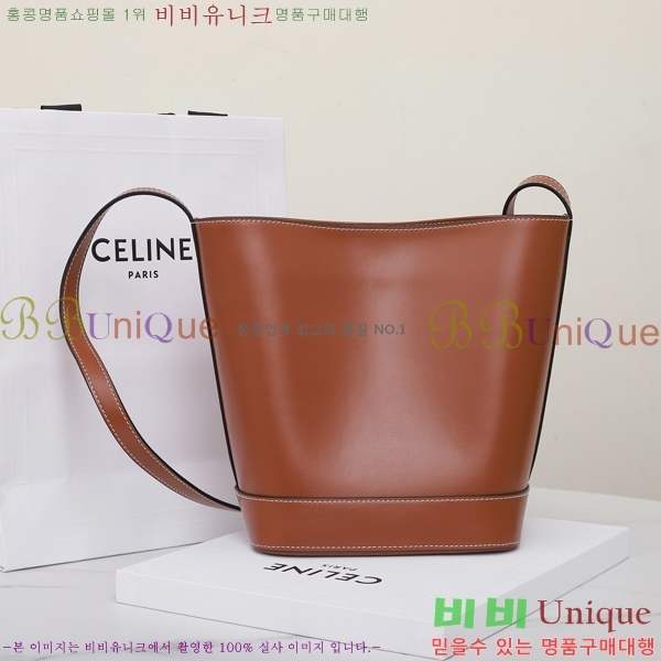 #������ ���� ��Ŷ �� 198243-700