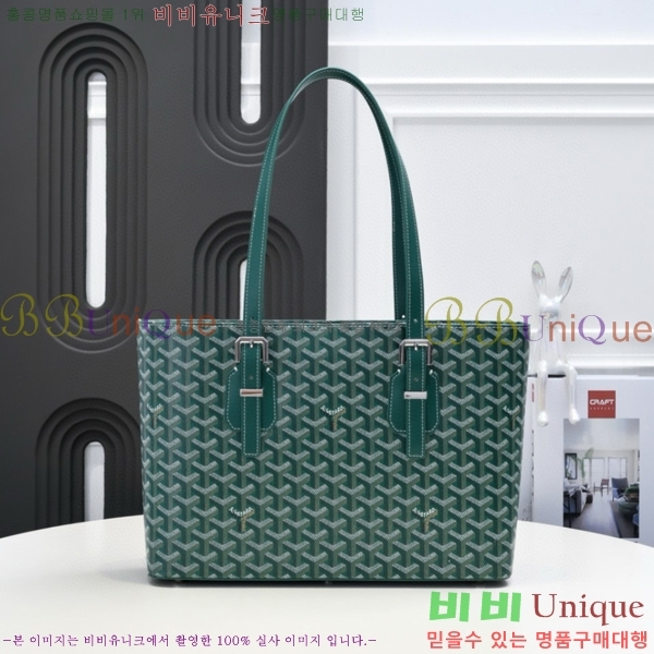 ���ߵ� ����� GY5239107-6