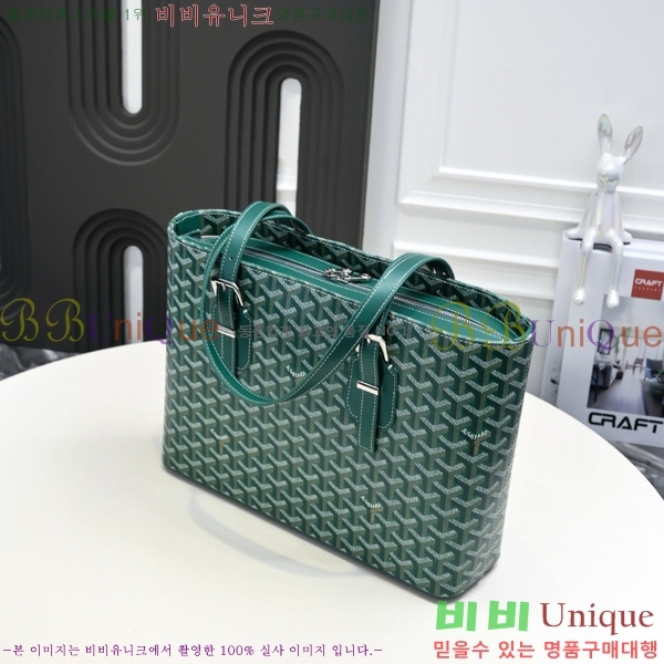 ���ߵ� ����� GY5239107-6