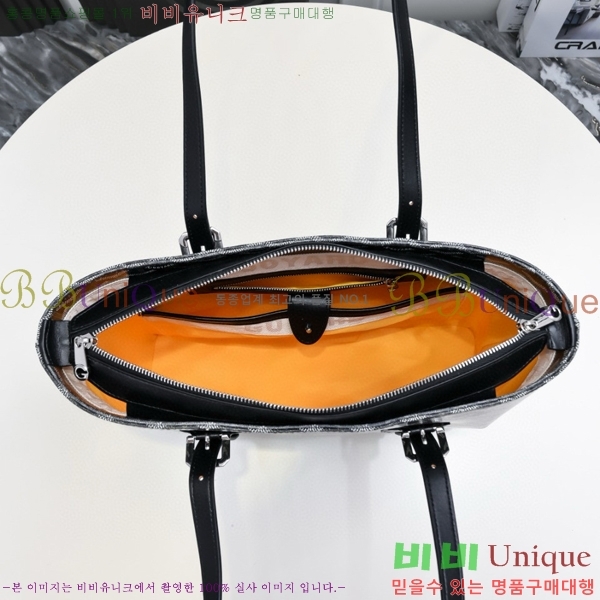 ���ߵ� ����� GY5239107-7