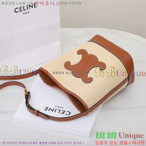 #������ ���� ��Ŷ �� 198243-500