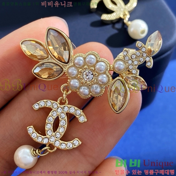 ���� �Ͱ��� CH955-6