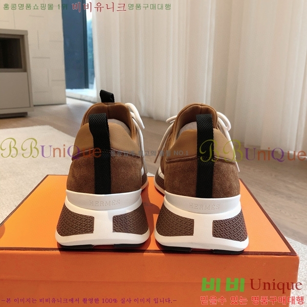 �����޽� ����Ʈ ����Ŀ�� 42H242930-1