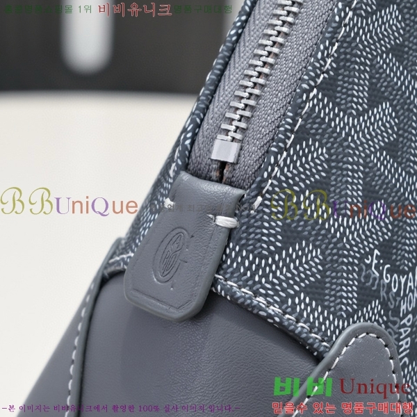 ���ߵ� ����� GY5239101-5