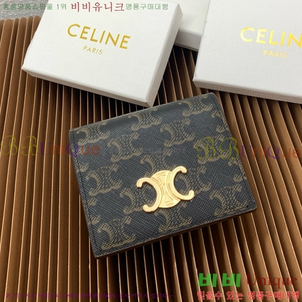 #������ Ʈ������ ���� ���� 10M123-200