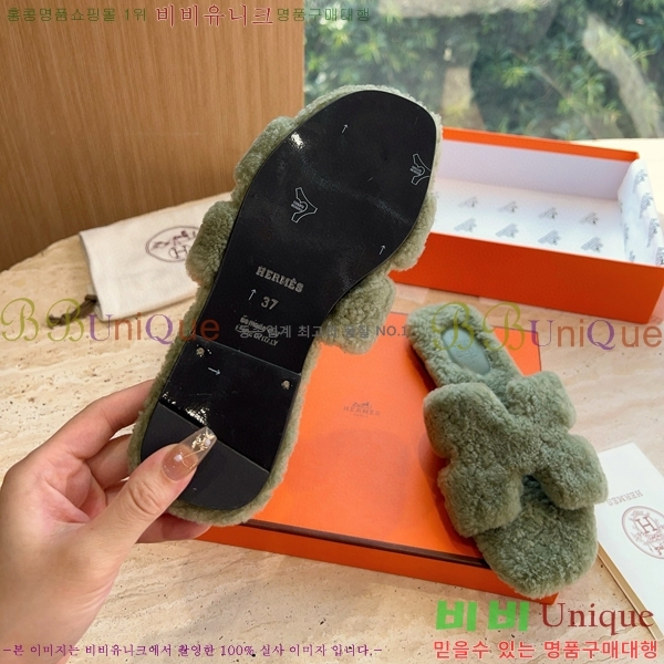 �����޽� ���� �� ���� �þ ������ 28W8615571-1