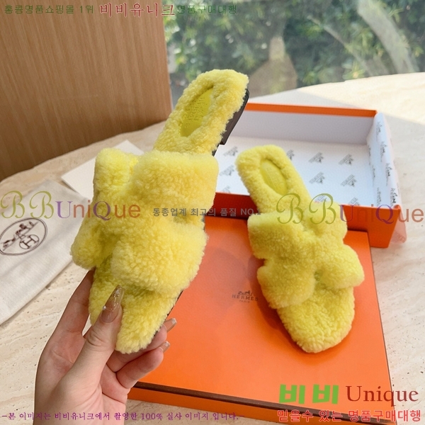 �����޽� ���� �� ���� �þ ������ 28W8615571-2