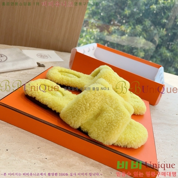 �����޽� ���� �� ���� �þ ������ 28W8615571-2