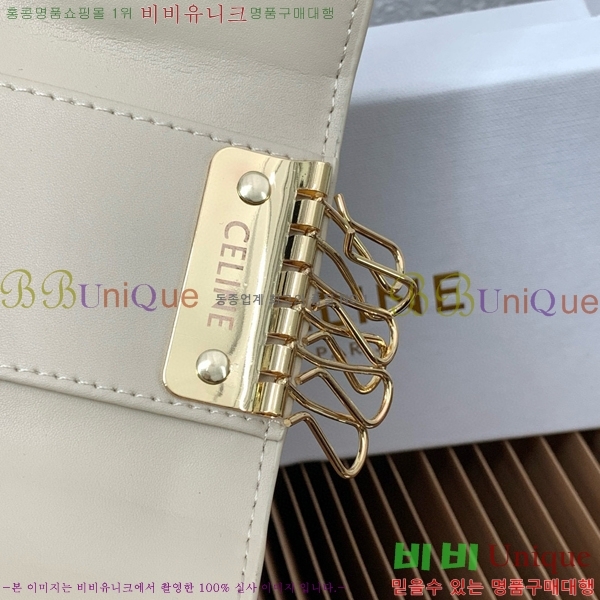 #������ Ʈ������ Ű ���̽� 10L813-202