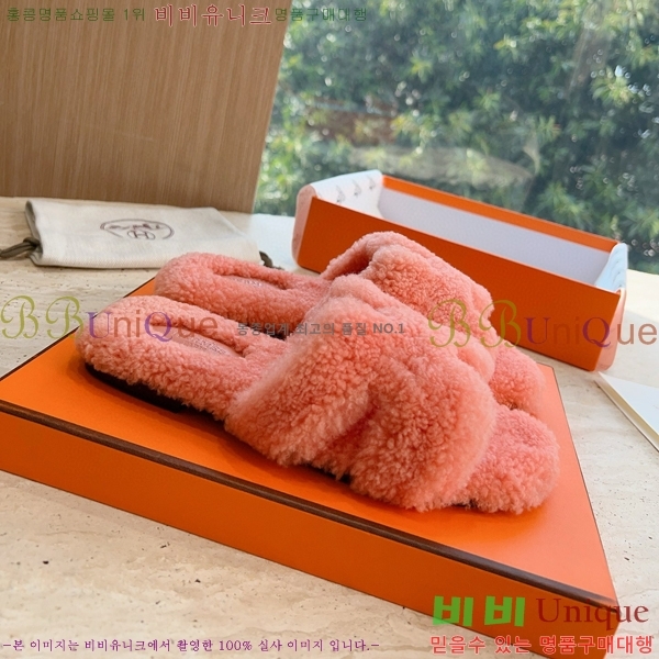 �����޽� ���� �� ���� �þ ������ 28W8615571-3