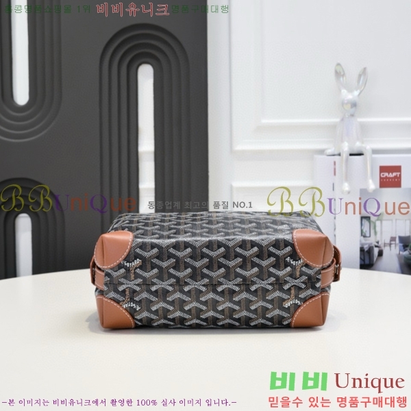 ���ߵ� ���� ���� �Ŀ�ġ GY020217-1