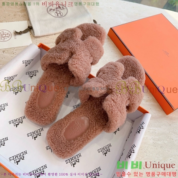 �����޽� ���� �� ���� �þ ������ 28W8615571-4