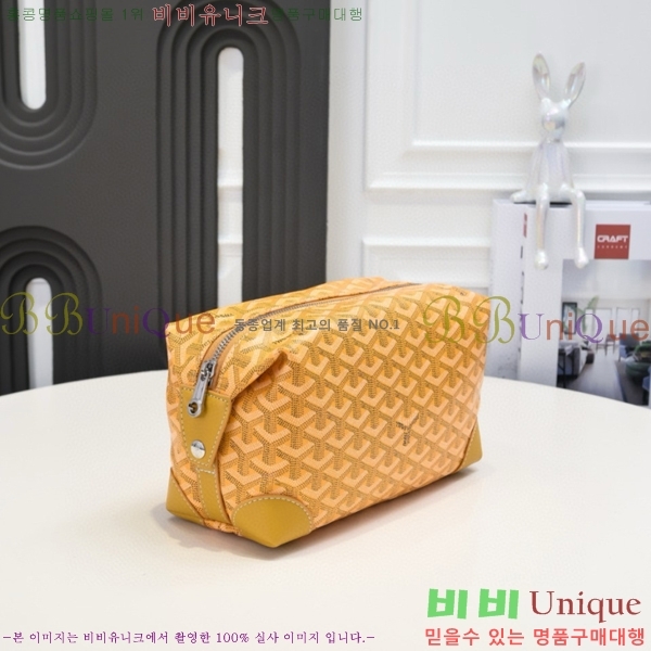 ���ߵ� ���� ���� �Ŀ�ġ GY020217-2