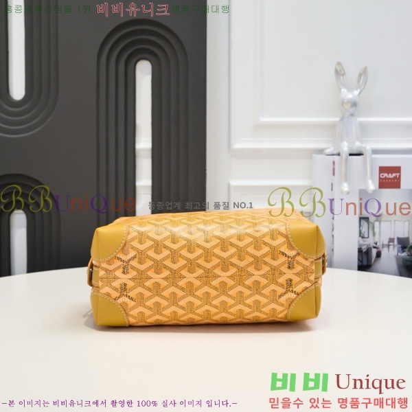 ���ߵ� ���� ���� �Ŀ�ġ GY020217-2