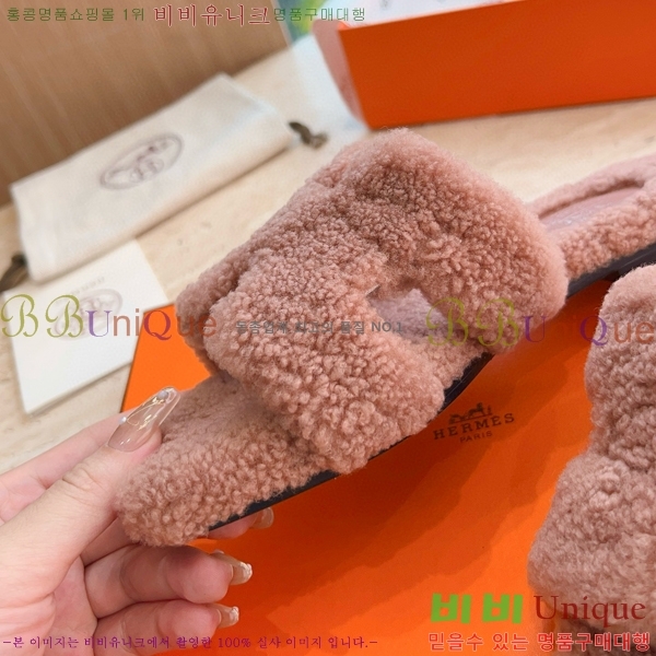 �����޽� ���� �� ���� �þ ������ 28W8615571-4