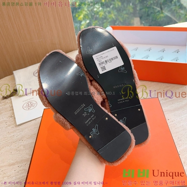 �����޽� ���� �� ���� �þ ������ 28W8615571-4