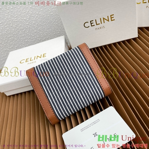 #������ ���� Ʈ������ ������ 10D782-104